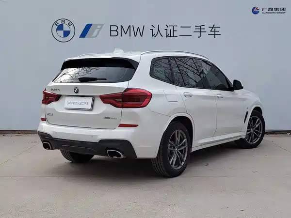 BMW X3 2021