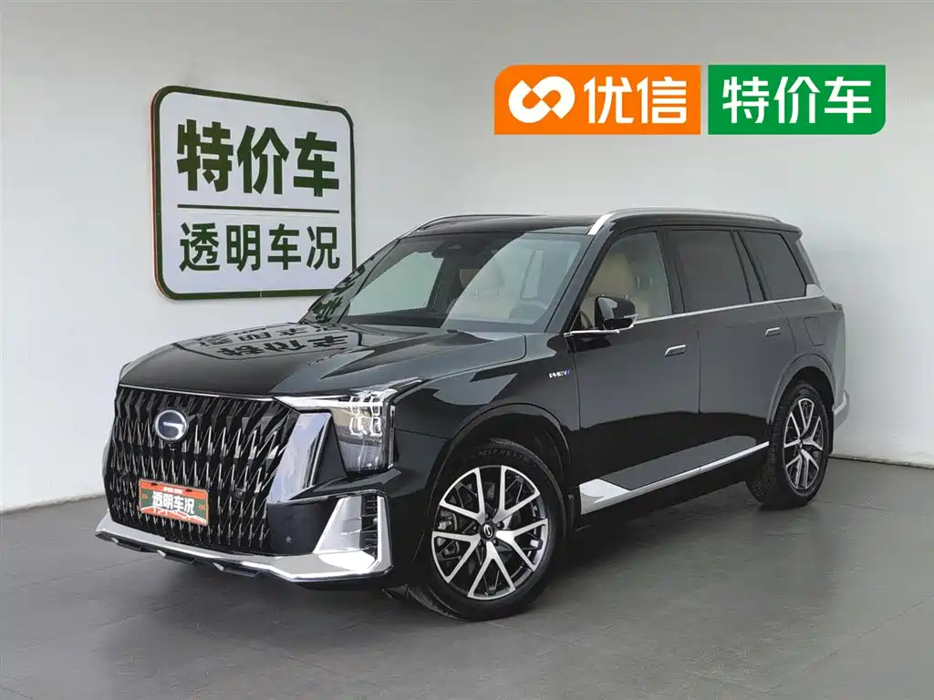 GAC Motor Trumpchi ES9 2024