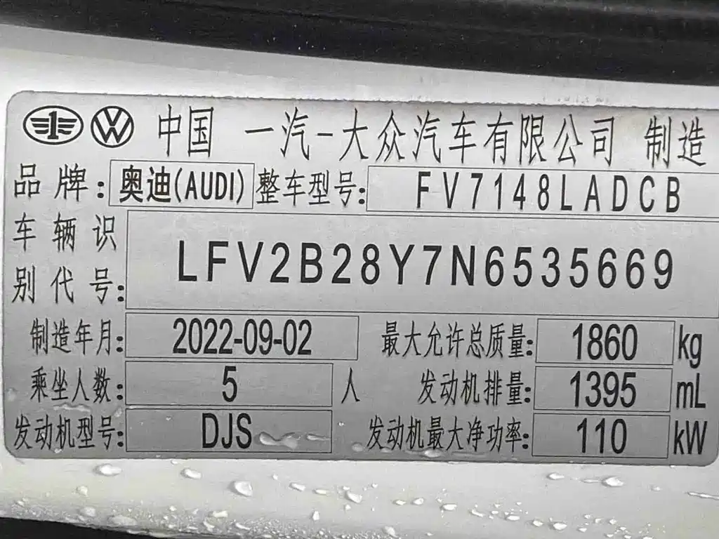 Audi A3 2022 — фото 26