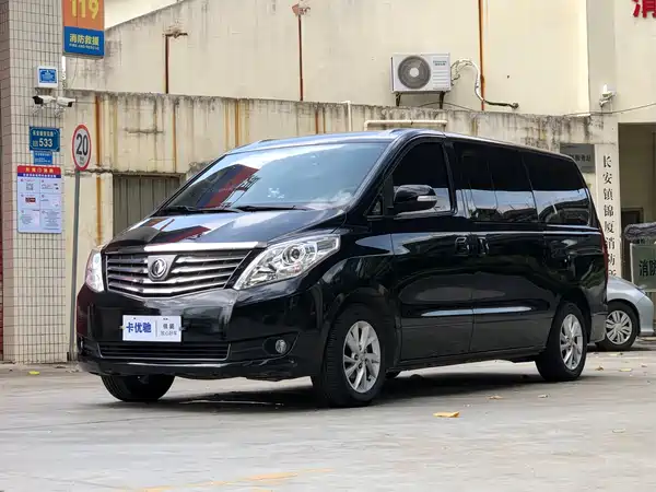 Dongfeng Lingzhi PLUS 2021