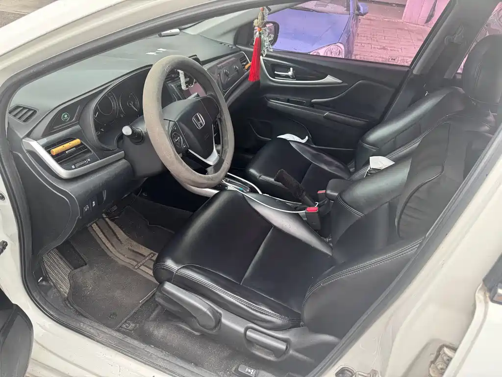 Honda Crider 2014