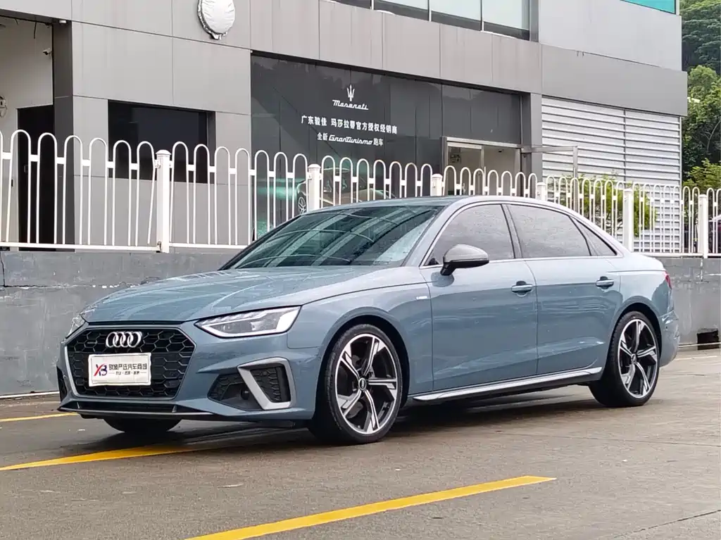 Audi A4L 2022