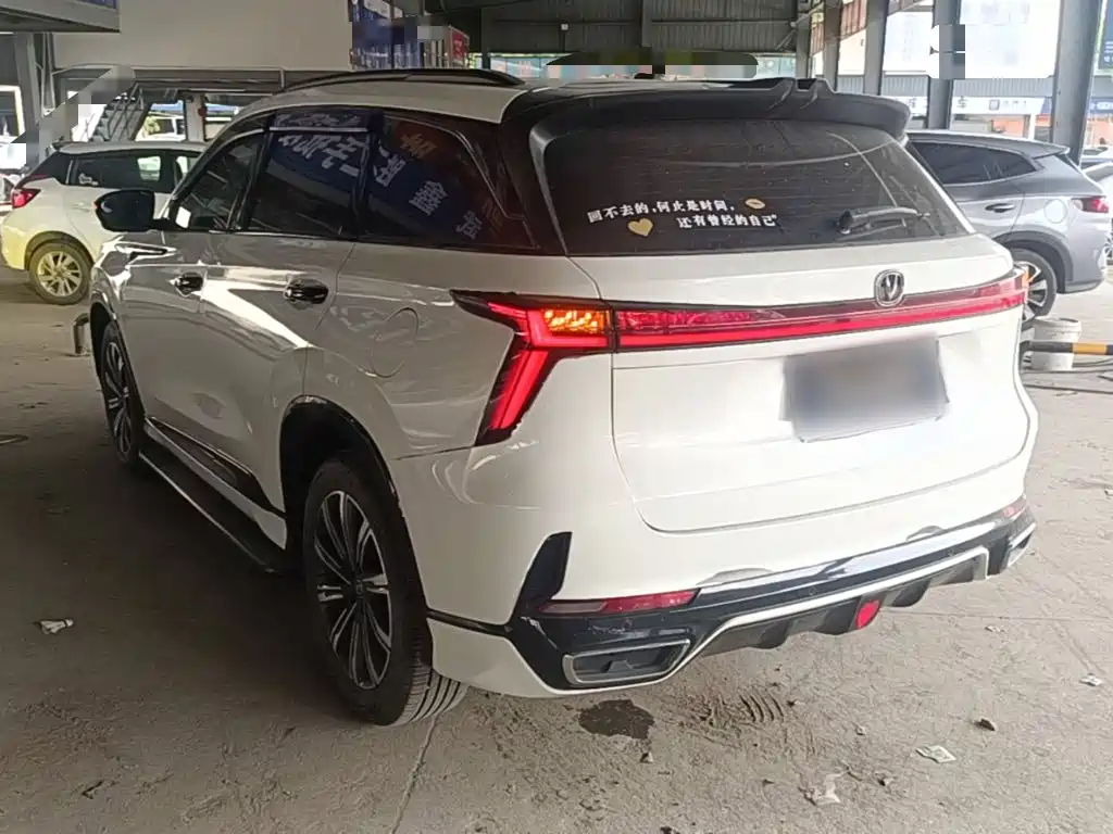 Changan CS75 PLUS 2023 — фото 5
