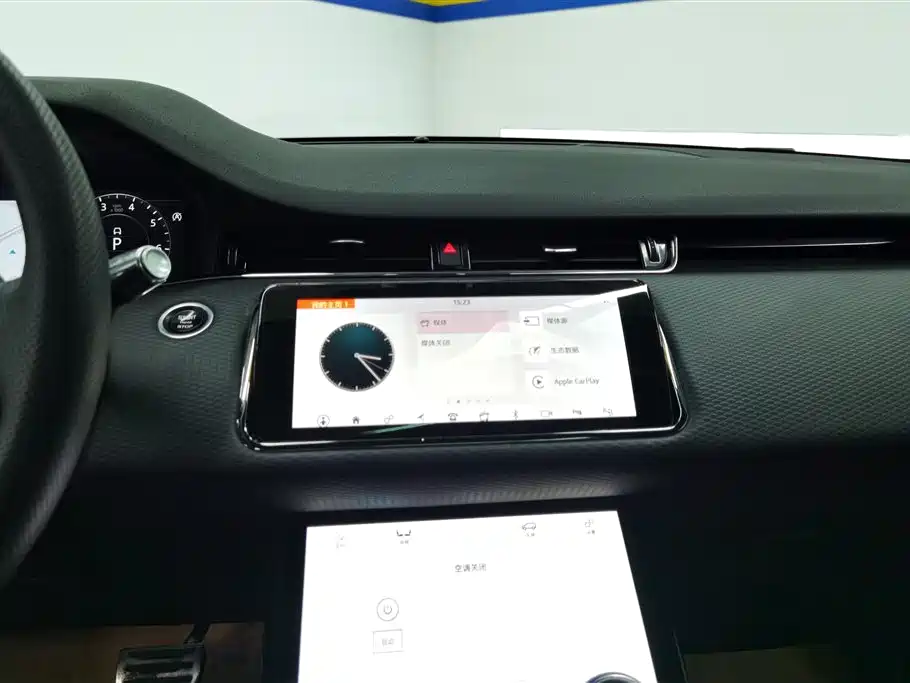 Land Rover Evoque 2021 — фото 13