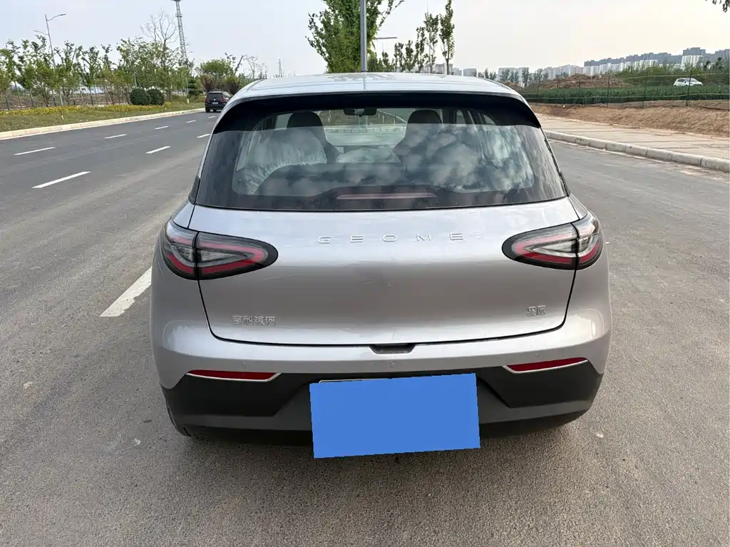 Geely Galaxy Starwish 2026