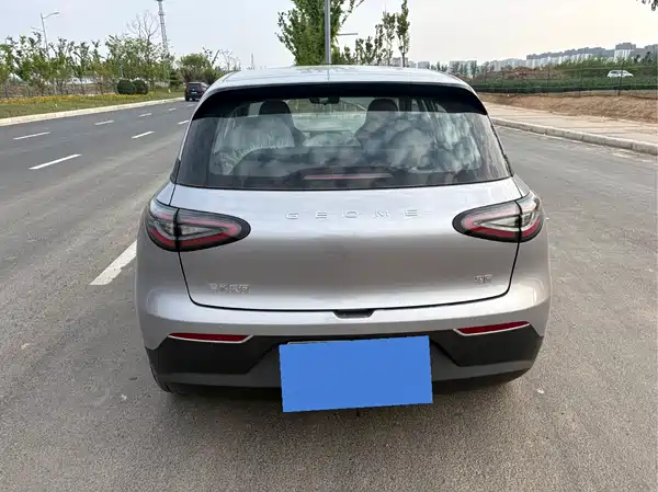 Geely Galaxy Starwish 2026