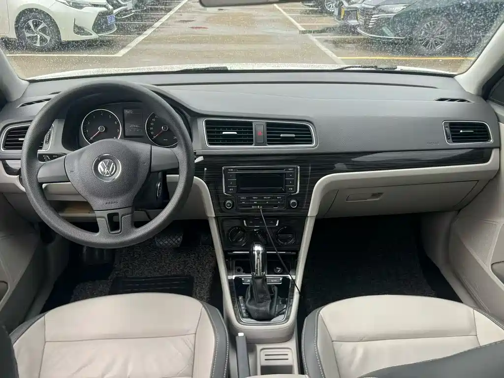 Volkswagen Gran Lavida 2013