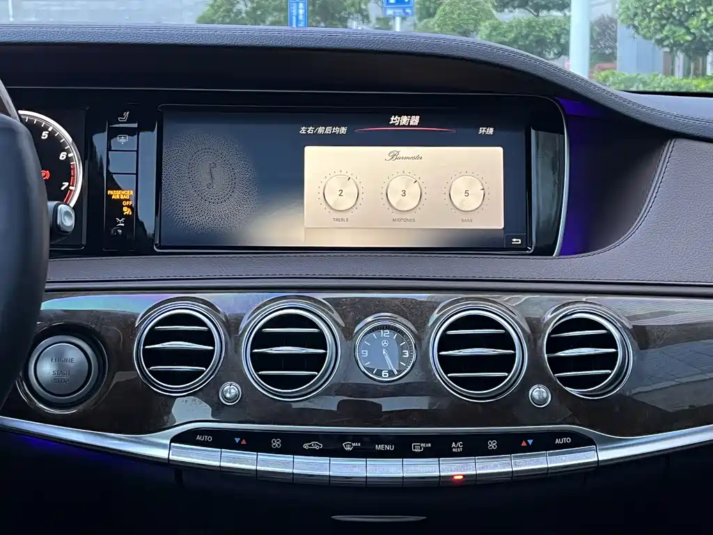 Mercedes-Benz S-Class 2016 — фото 14