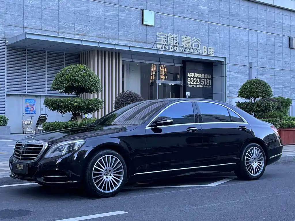 Mercedes-Benz S-Class 2016 — фото 1