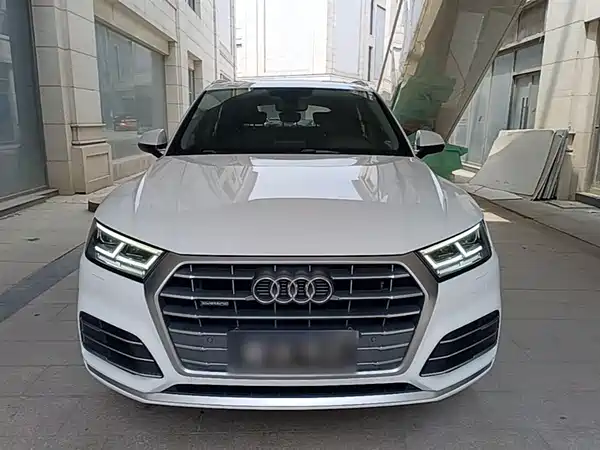 Audi Q5L 2020