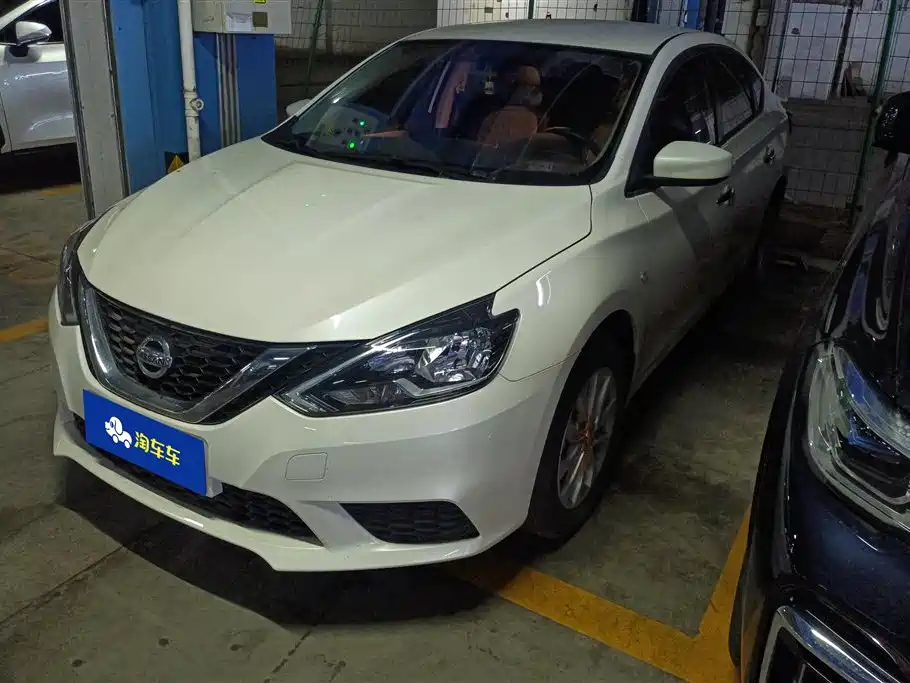 Nissan Sylphy 2024