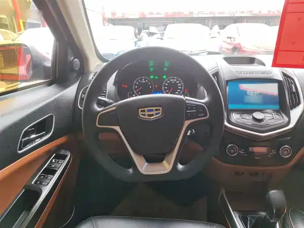 Geely King Kong 2016