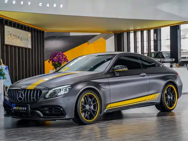 Mercedes-Benz C-Class AMG 2021