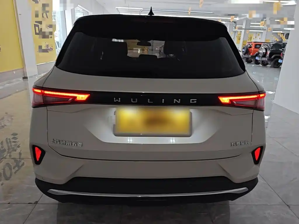 Wuling Star 2022