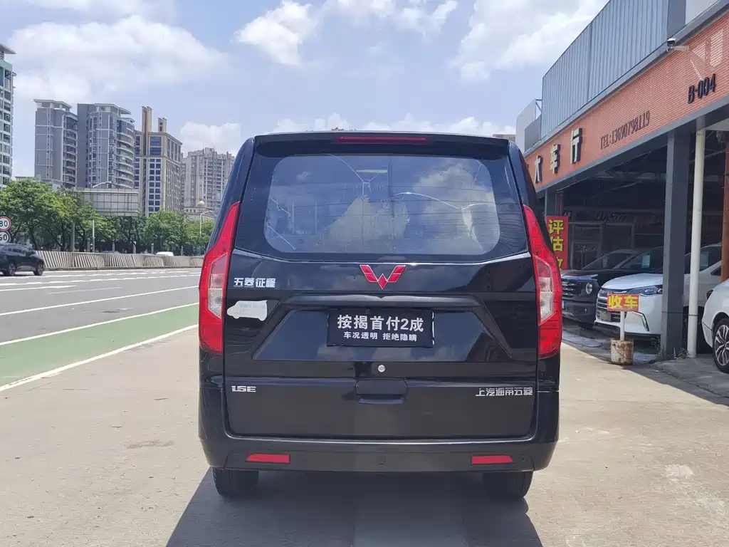 Wuling Journey Classic 2015 — фото 6