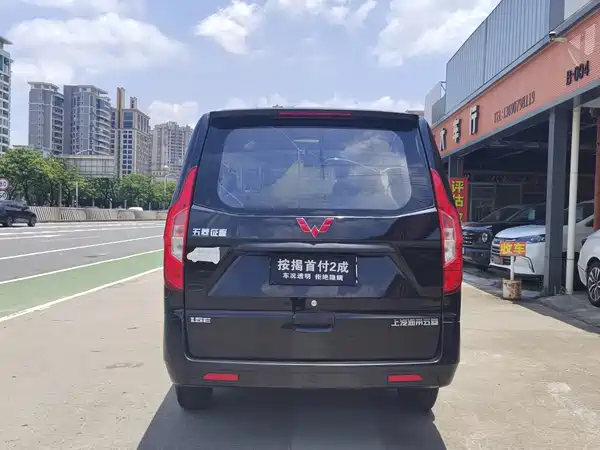 Wuling Journey Classic 2015