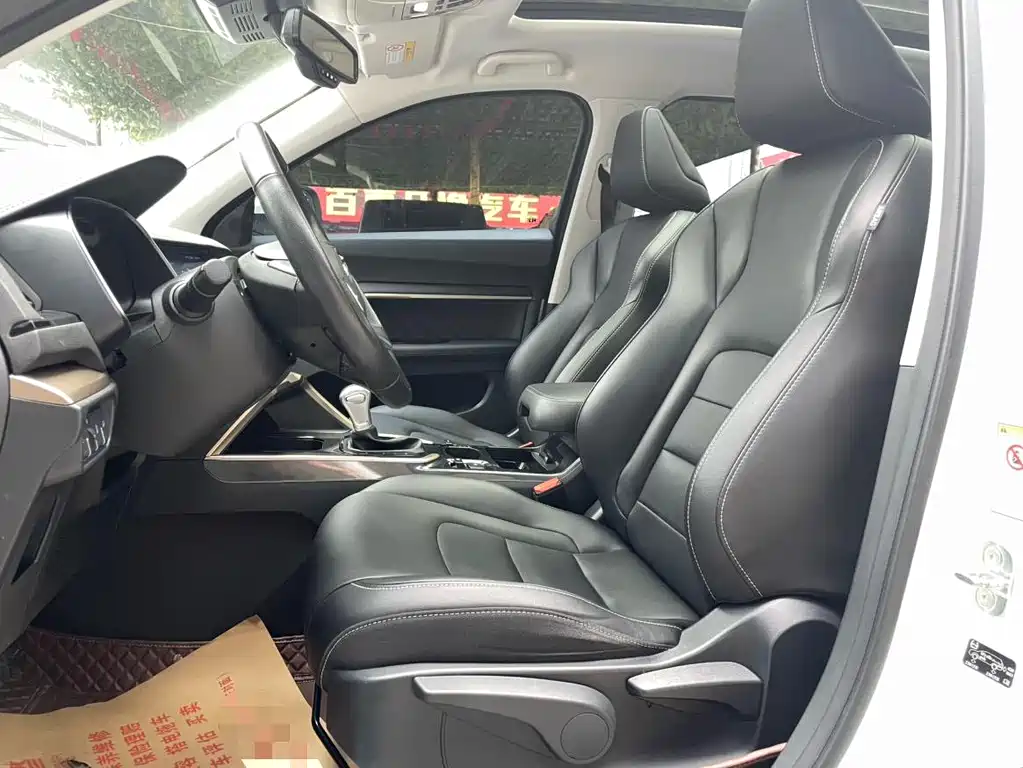 Haval H6 2019
