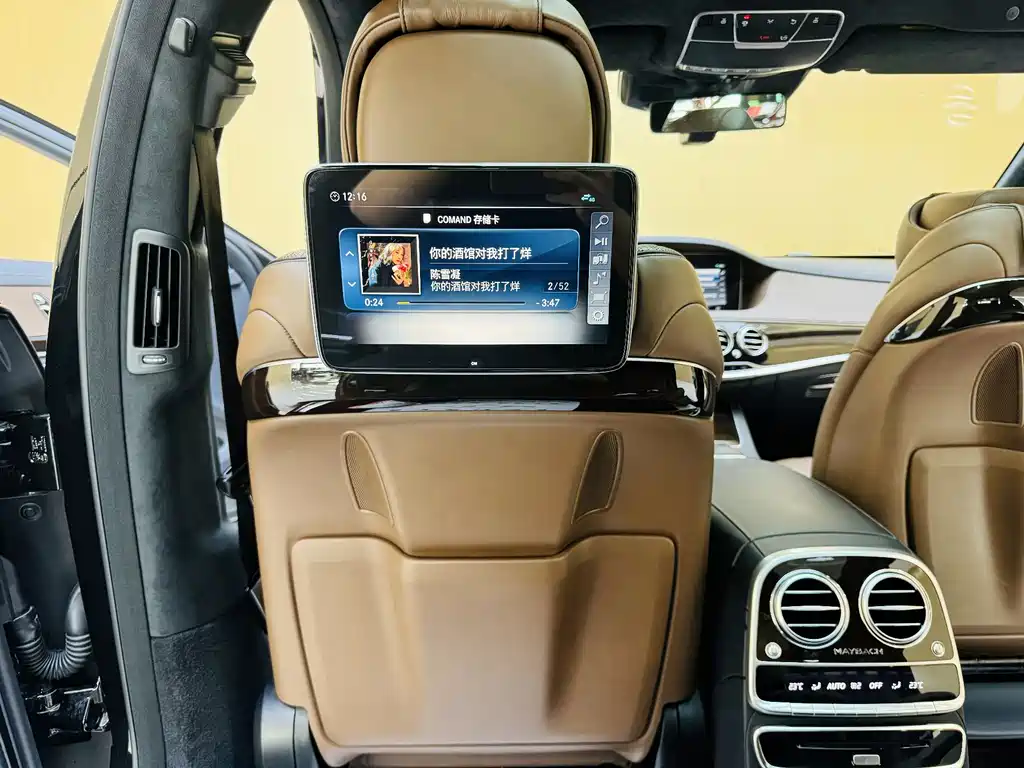 Mercedes-Benz S-Class 2019 — фото 13