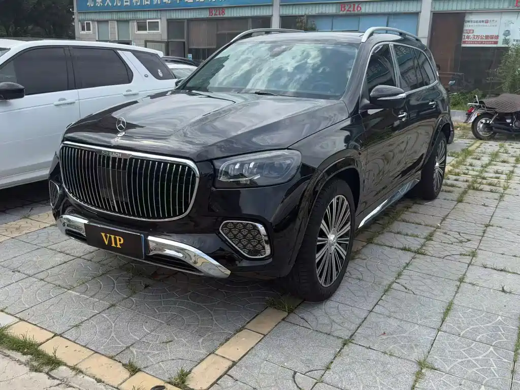 Mercedes-Benz GLS 2020