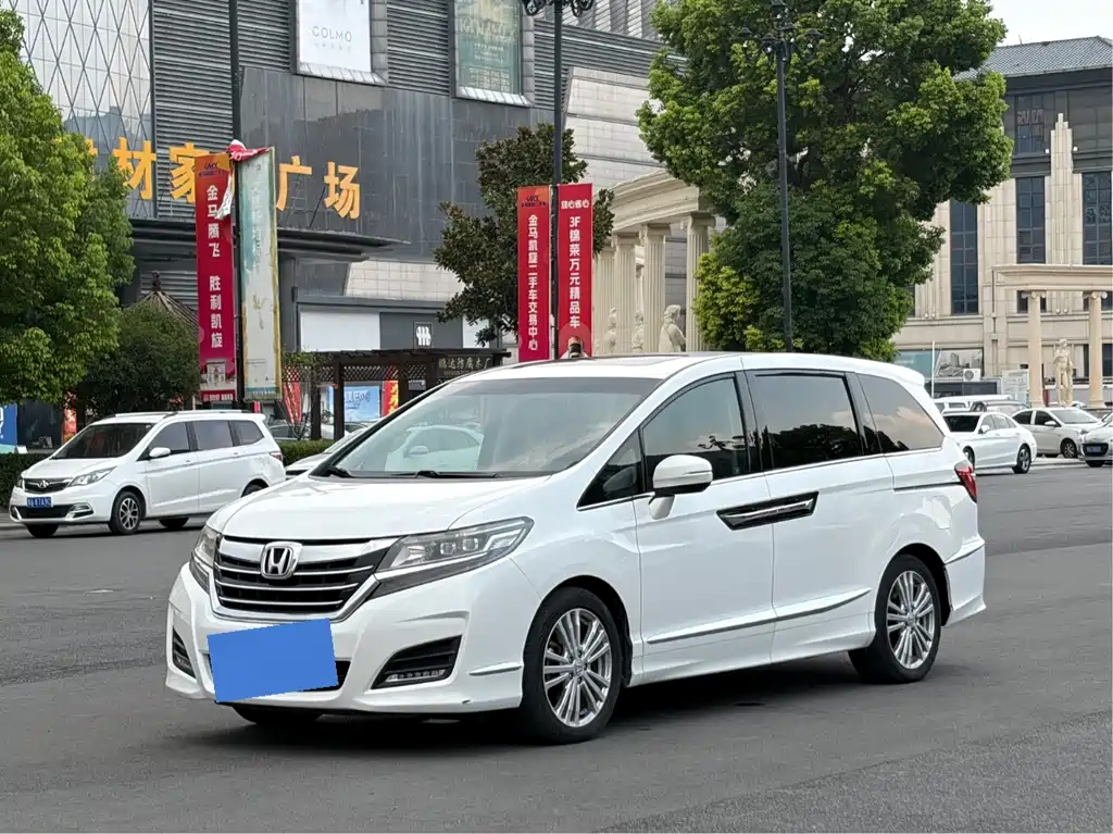 Honda Elysion 2016