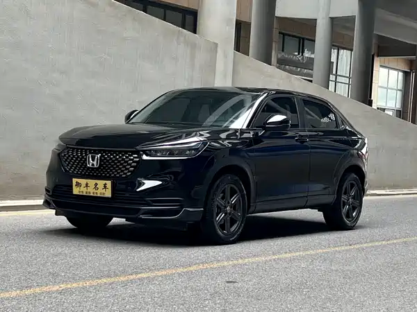 Honda XR-V 2024