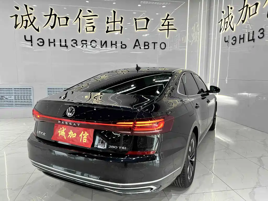 Volkswagen Passat 2023