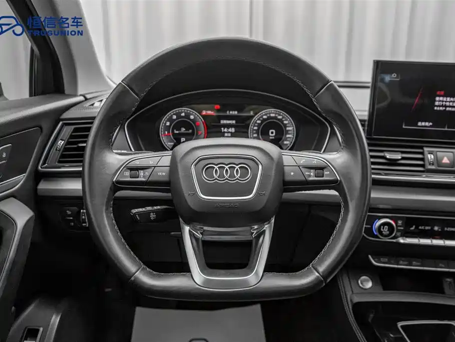 Audi Q5L 2022 — фото 18