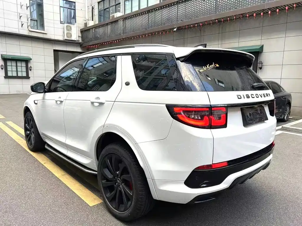 Land Rover Discovery Sport 2022 — фото 9