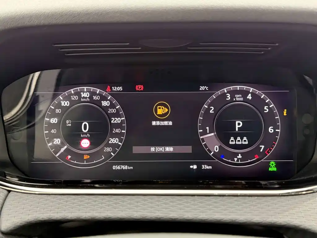 Land Rover Range Rover Evoque 2020 — фото 15