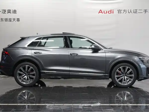 Audi Q8 2026