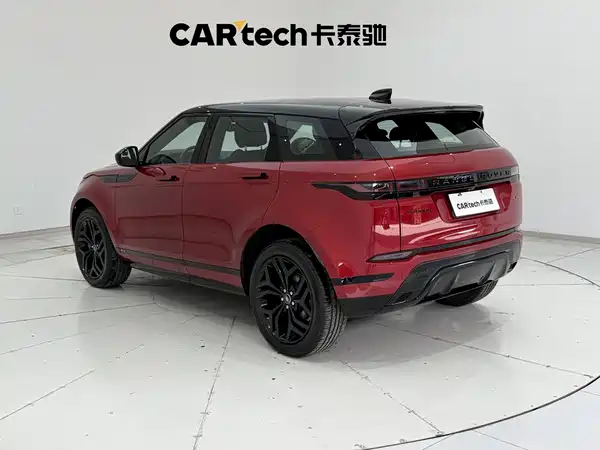 Land Rover Range Rover Evoque 2020
