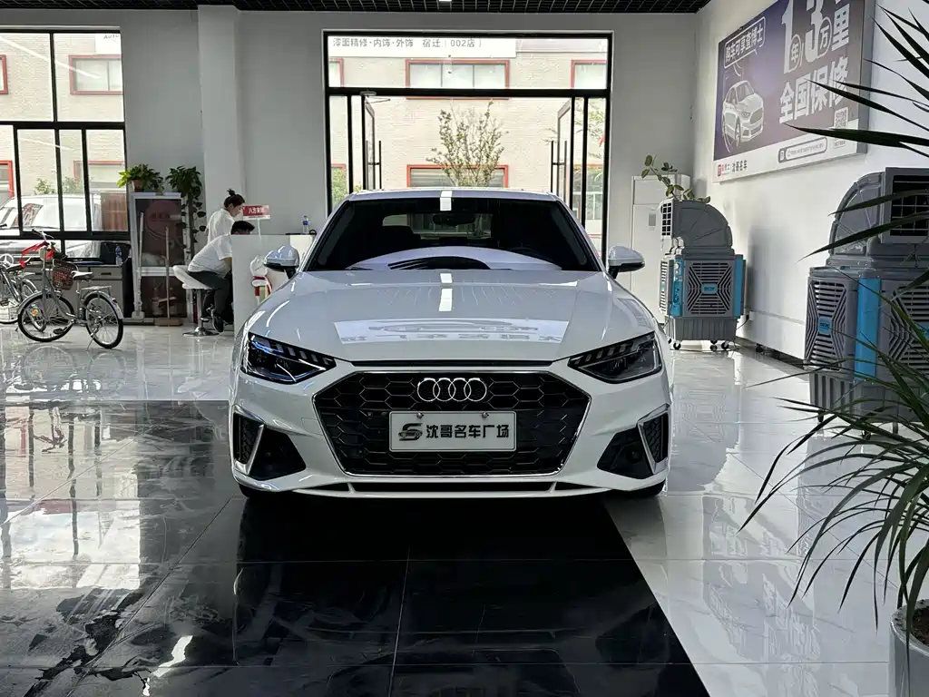 Audi A4L 2024