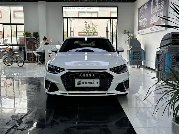 Audi A4L 2024