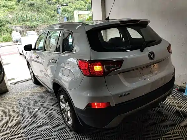 Changan CS75 2015