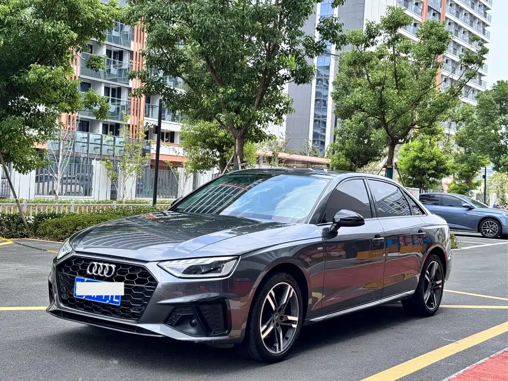 Audi A4L 2023