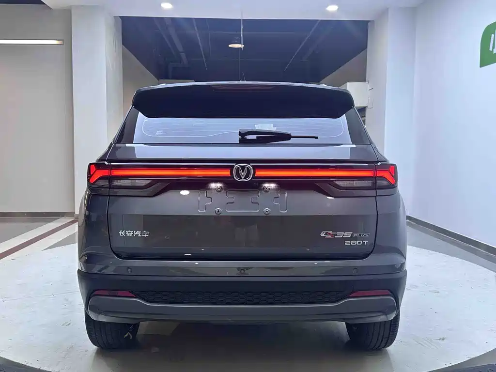 Changan CS35PLUS 2023 — фото 6