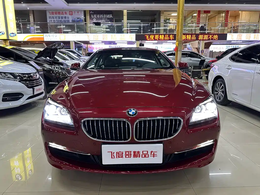 BMW 6 Series 2015 — фото 2