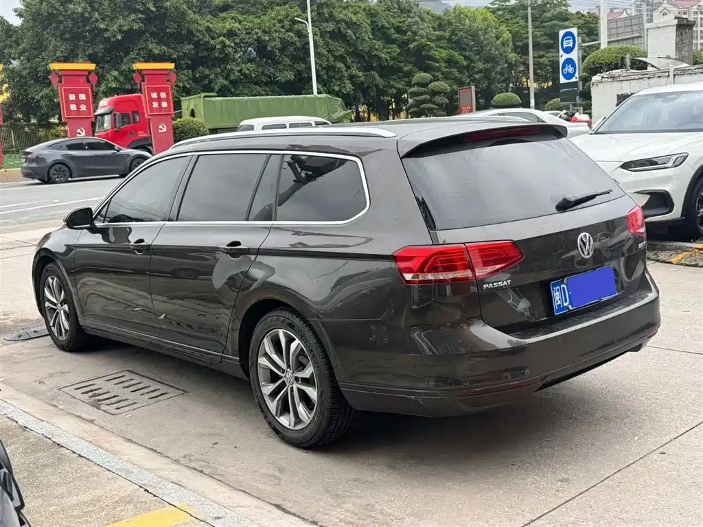 Volkswagen Viloran 2016