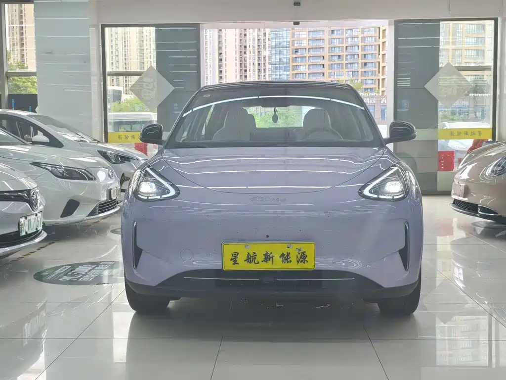 Geely Galaxy Starwish 2025
