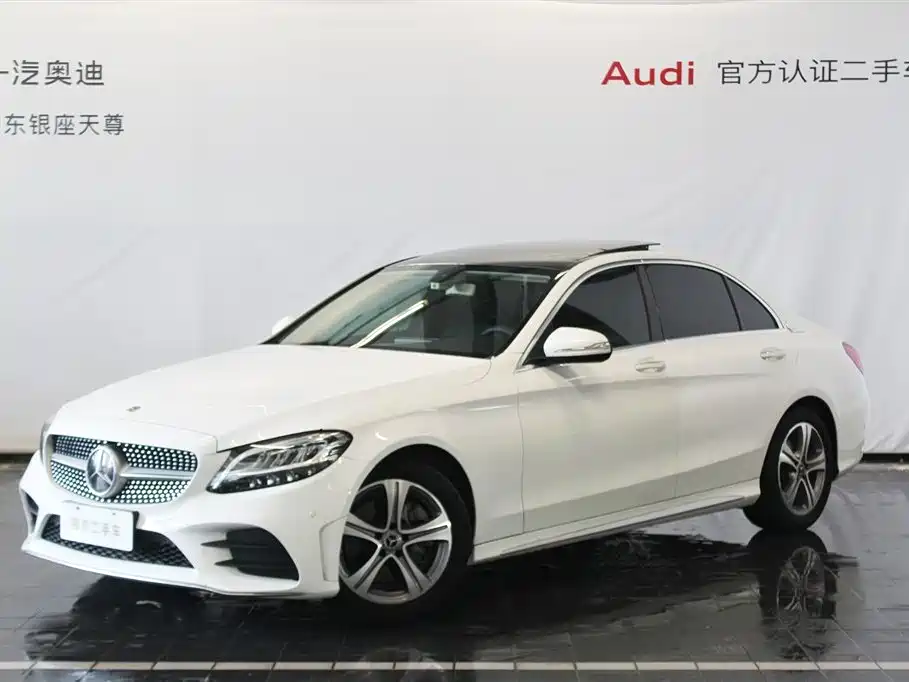 Mercedes-Benz C-Class 2020