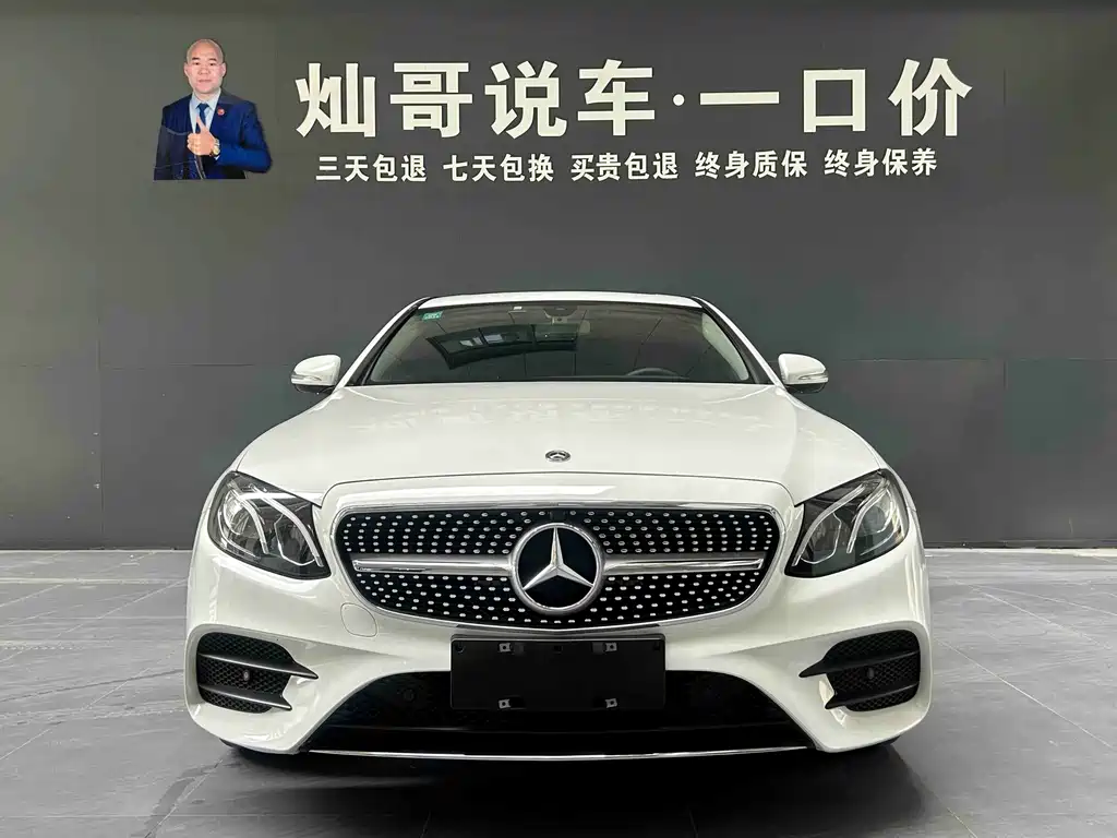 Mercedes-Benz E-Class 2019 — фото 19