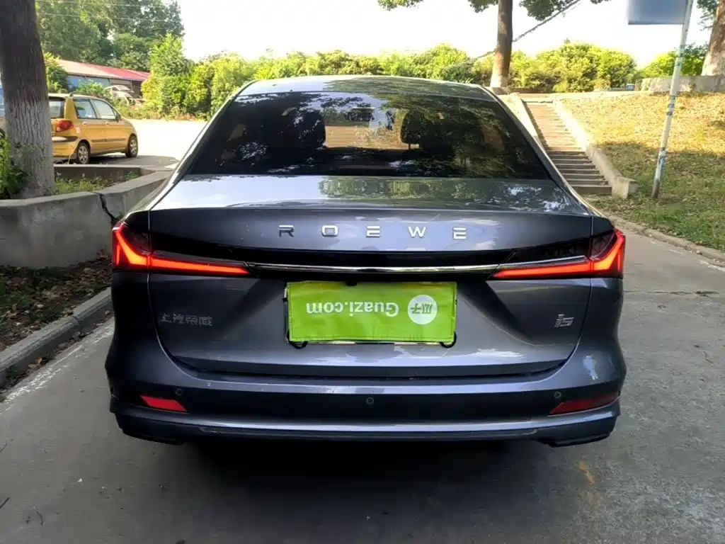 Roewe i5 2023