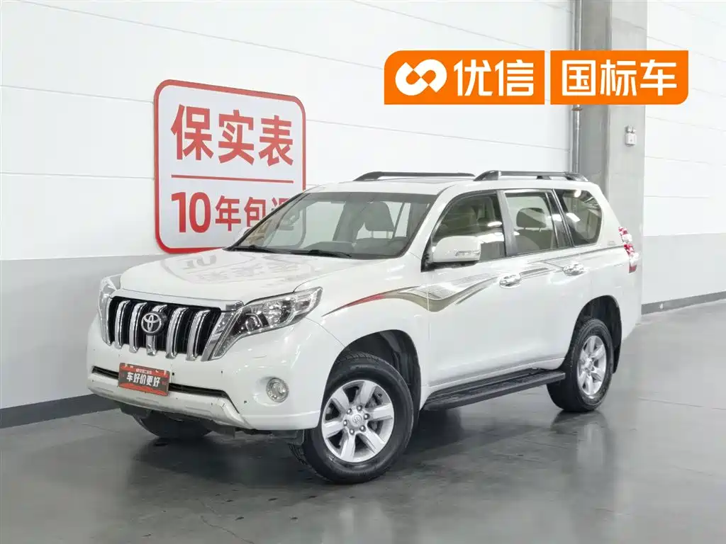 Toyota Prado 2016