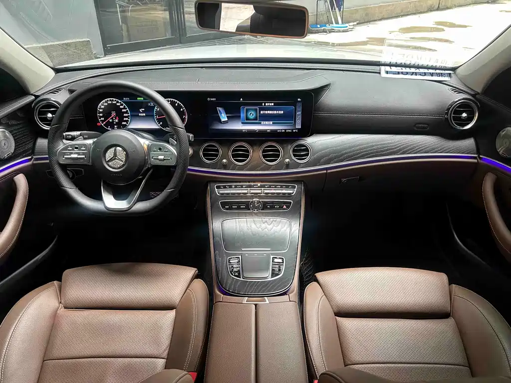 Mercedes-Benz E-Class 2019