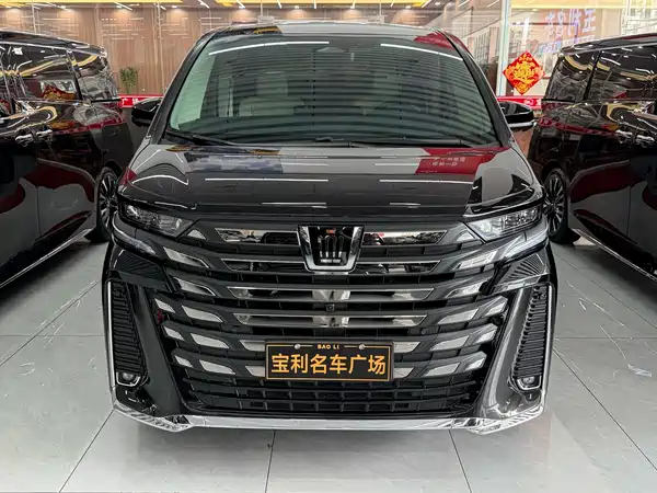 Toyota Wilfa 2025