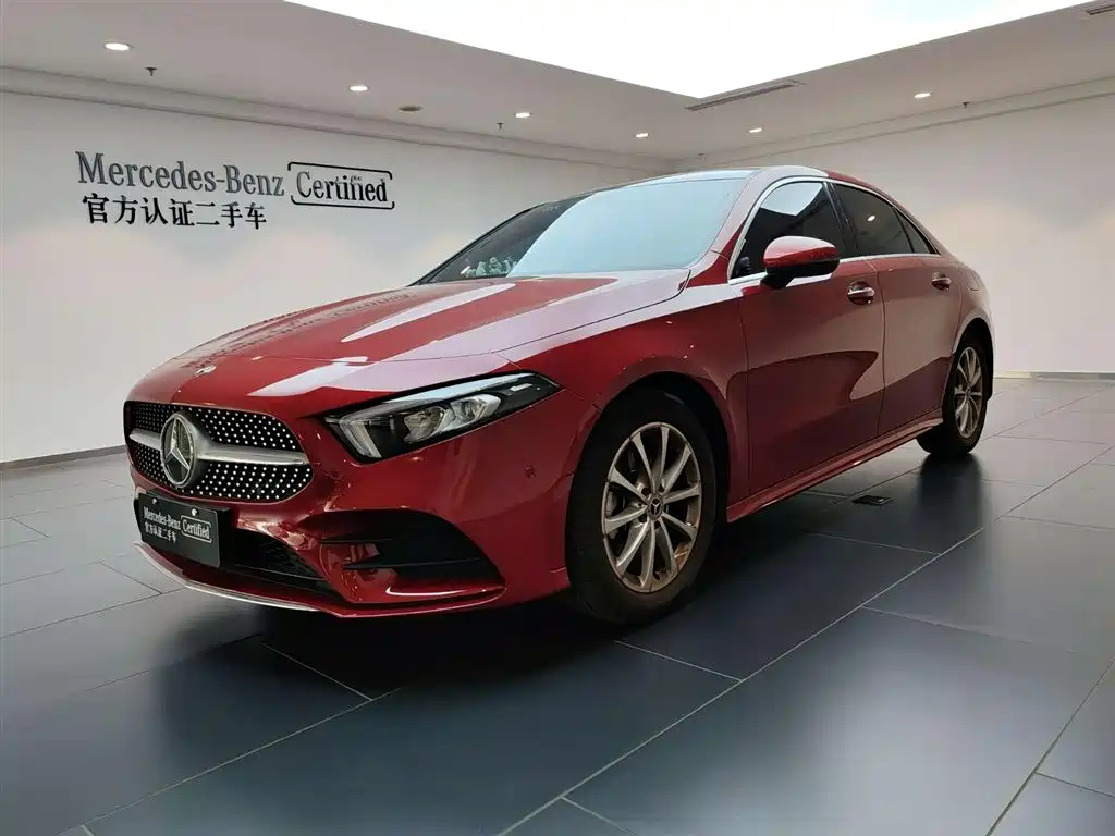 Mercedes-Benz A-Class 2020