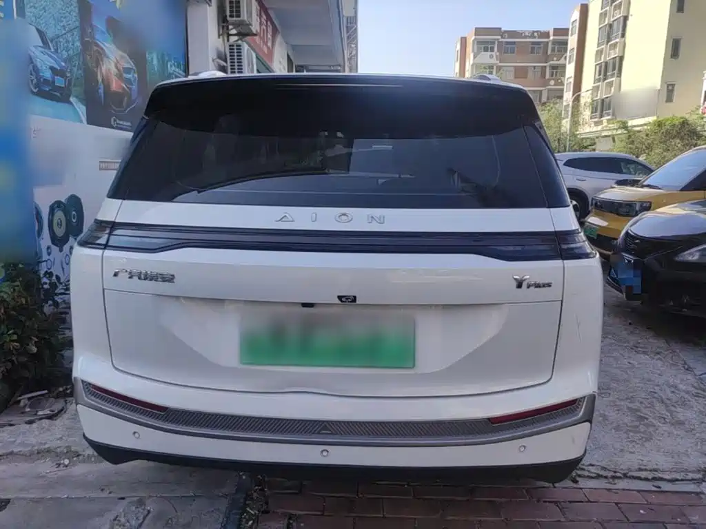 Aion Y 2023