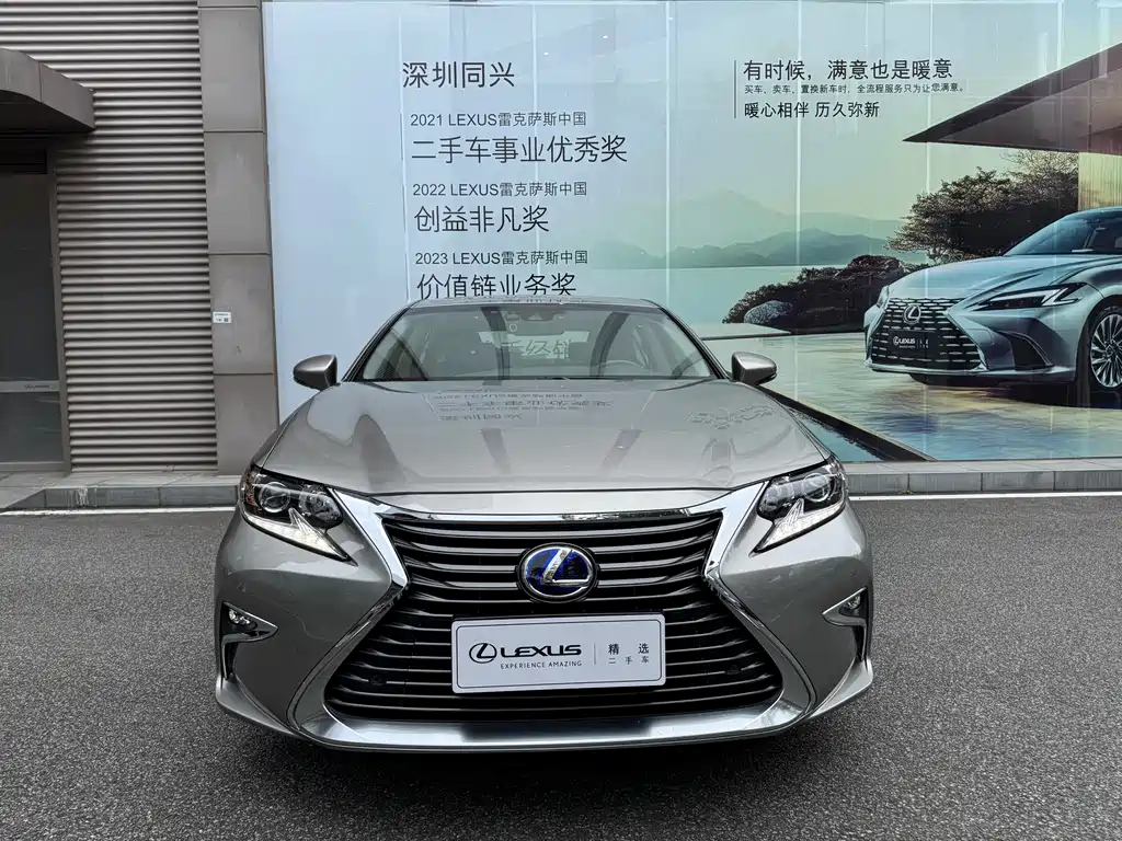 Lexus ES 2018 — фото 2