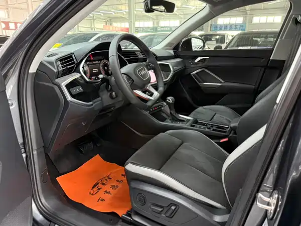 Audi Q3 2023