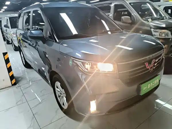 Wuling Hongguang PLUS 2020